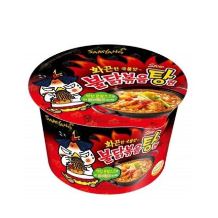 Samyang Hot Chicken Stew 3.70 Oz